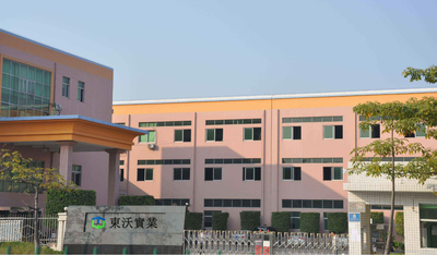 Tungwille Lighting Co.,LTD