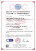 China Tungwille Lighting Co.,LTD certification